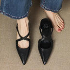 Ellena™| Pointy leather mules
