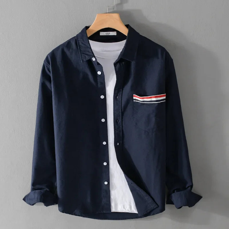 Marina Oxford Shirt