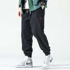 Julian™ | Comfortable Streetwear Pants for Men